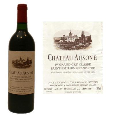 武漢回收大金羊紅酒-大金羊紅酒回收價格