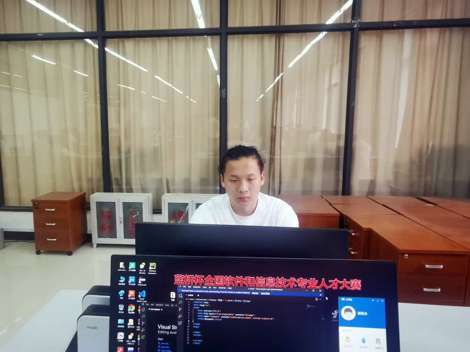 【學科競賽】喜報:第十五屆藍橋杯大賽軟件賽全國總決賽 信息與智能工程學院學生許申勇奪全國二等獎