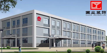 上海廠房、工廠與辦公室裝修中的金屬裝飾材料零售與應(yīng)用