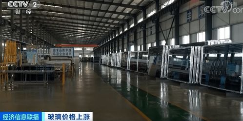 玻璃價格飆升超20%，美妝包材及金屬裝飾材料零售面臨連鎖漲價挑戰