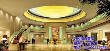五星級(jí)服務(wù)的藝術(shù) 探秘君悅酒店的服務(wù)管理之道